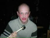 Фотография Бетехтина Ильи