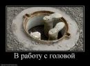 Дімон For you фотография #17 (источник - https://vk.com/id120368899)