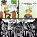 Игорь Ковалёв фотография #37 (источник - https://vk.com/id2017212)