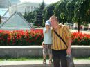 Славік Покиньброда фотография #13 (источник - https://vk.com/id147487432)
