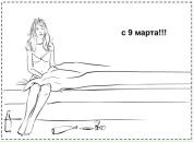 Фотография Глуховченко Марины