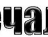 Лєра Щербина фотография #4 (источник - https://vk.com/id68521705)