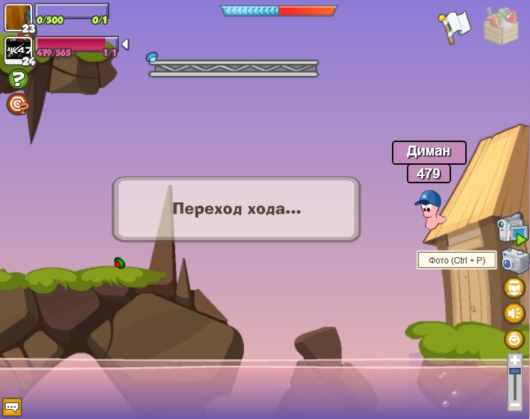 Диман Девяшин фотография #9