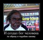 Фотография Кузубова Олега