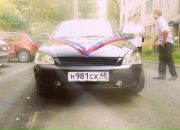 Фотография Александровича Дмитрия