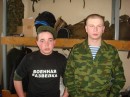 Фотография Офицерова Александра