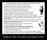 Марк Эпель фотография #34 (источник - https://vk.com/id610064)