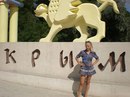 Світлана Бербека фотография #4 (источник - https://vk.com/id159548727)