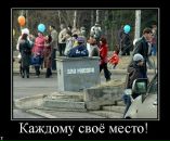 Андрій Чорний фотография #46 (источник - https://vk.com/id16164766)