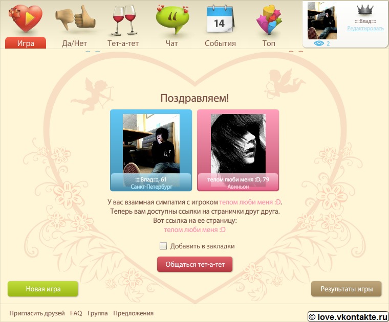 Влад Стрельцов фотография #23