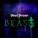 Фотография Баранова Михаила