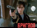 Сергій Грондзаль фотография #25 (источник - https://vk.com/id81596115)