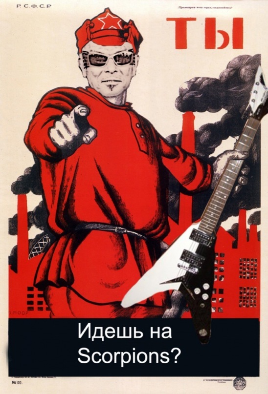 Дмитрий Мельник фотография #19