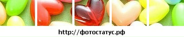 Іра Наболонна фотография #24 (источник - https://vk.com/id91756380)