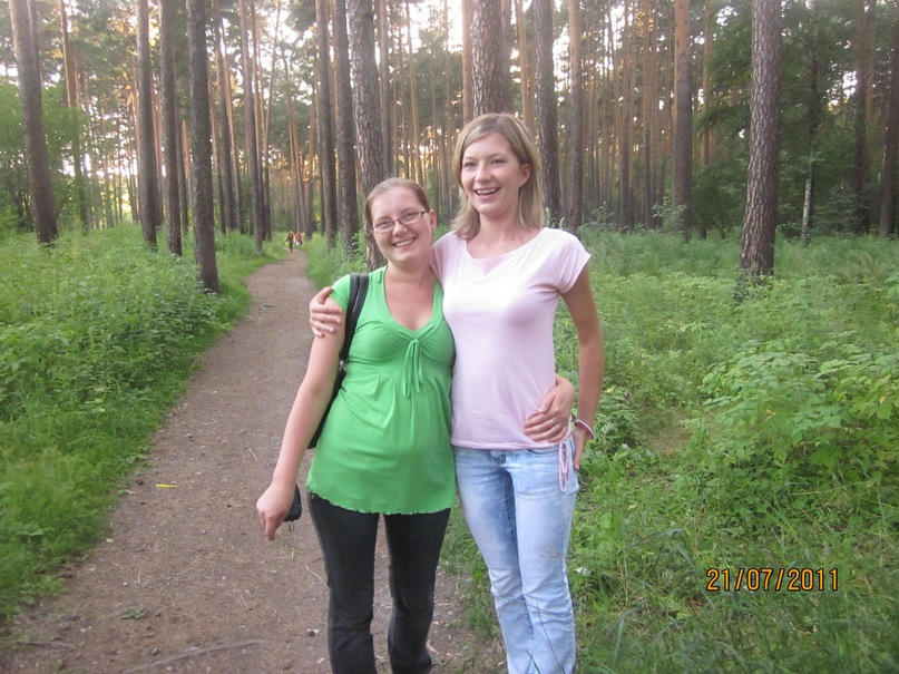 Анна Витальевна фотография #36