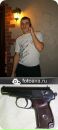 Фотография Гравита Дениса