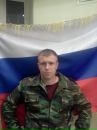 Сергей Башмаков фотография #29 (источник - https://vk.com/id85886788)