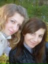 Іра Слободяк фотография #43 (источник - https://vk.com/id132991114)