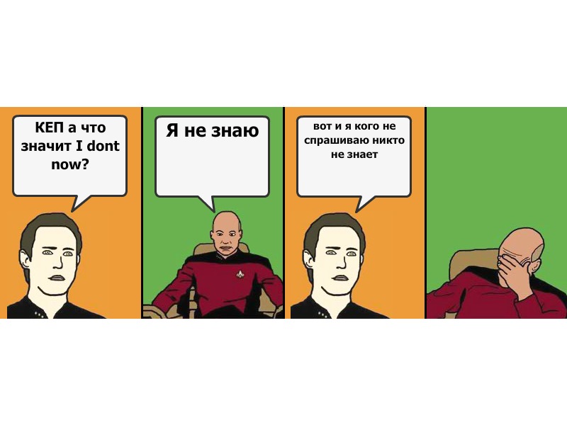Дашка Дьяченко фотография #33