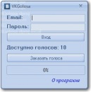 Андрій Масюк фотография #37 (источник - https://vk.com/id117282272)