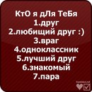 Сергій Ткаченк фотография #6 (источник - https://vk.com/id141020596)