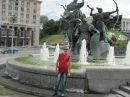 Мішка Медведчук фотография #4 (источник - https://vk.com/id125414791)