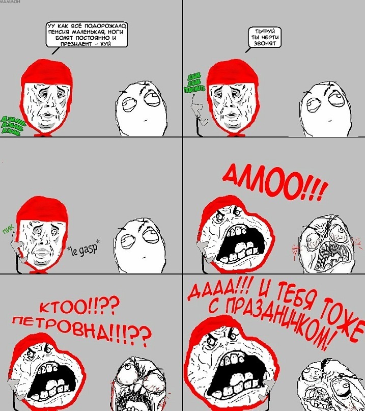 Алиса Кистинёва фотография #23