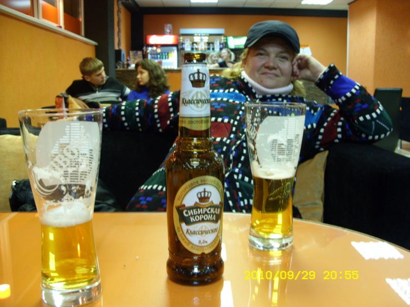 Елена Горбась фотография #33