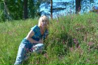 Фотография Кононовой Надежды