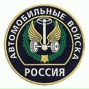 Фотография Алметова Дениса