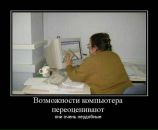 Тетяна Аліфіренко фотография #20 (источник - https://vk.com/id66357014)