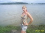 Фотография Гладышевой Веры
