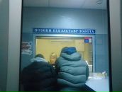 Саня Клімчук фотография #29 (источник - https://vk.com/id26842495)