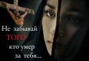 Фотография Савина Виталия