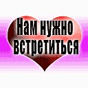 Тіна Ключевська фотография #14 (источник - https://vk.com/id82672747)