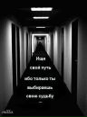 Світлана Николин фотография #13 (источник - https://vk.com/id94570225)
