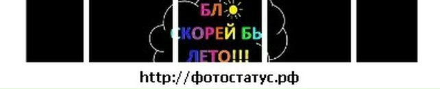 Аліна Стеценко фотография #23 (источник - https://vk.com/id83789175)