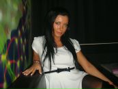 Фотография Дорониной Екатерины