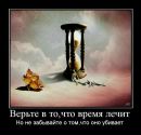 Фотография Рощиной Ольги