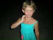 Фотография Казариновой Оксаны