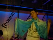 Фотография Boy Delivery