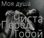 Андрій Лисович фотография #36 (источник - https://vk.com/id53695609)