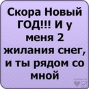 Іванка Хома фотография #2 (источник - https://vk.com/id142179177)