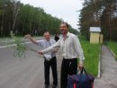 Віктор Білоножко фотография #20 (источник - https://vk.com/id73385531)