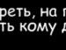 Сірожа Лисак фотография #12 (источник - https://vk.com/id135279952)