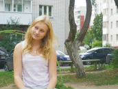 Фотография Коноводовой Юлии