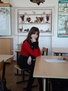 Фотография Франчук Юлии