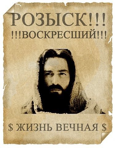 №1, Игорь Илюхин, 36 лет №1, Игорь Илюхин, 36 лет