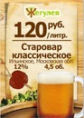 Πетр Κозлов фотография #15 (источник - https://vk.com/id154343463)
