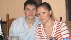 Фотография Леденева Евгения